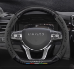Bọc vô lăng Lynk&Co 06